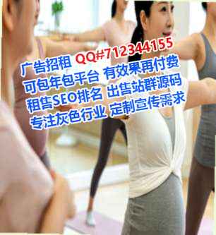 梁平代怀食品科技工作室